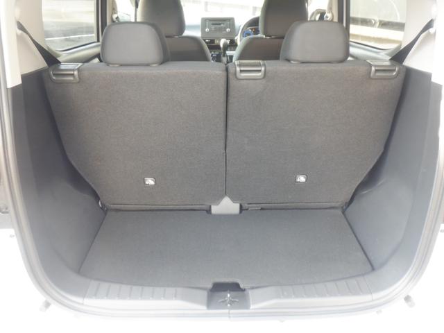 デイズ ６６０　ハイウェイスターＸ　ＣＤラジオチューナー　ブレーキサポート　ＬＥＤ　イモビライザー　１オーナー　インテリジェントキー　レーンキープ　バックカメラ　アイドリングストップ　オートエアコン　デュアルエアバッグ　アルミホイール　パワーステアリング（34枚目）