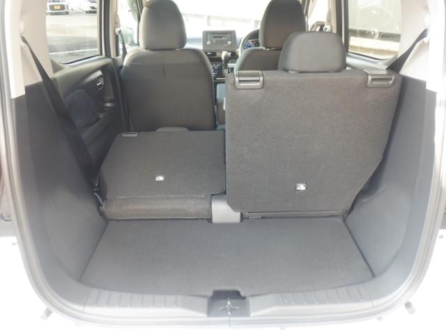 デイズ ６６０　ハイウェイスターＸ　ＣＤラジオチューナー　ブレーキサポート　ＬＥＤ　イモビライザー　１オーナー　インテリジェントキー　レーンキープ　バックカメラ　アイドリングストップ　オートエアコン　デュアルエアバッグ　アルミホイール　パワーステアリング（35枚目）