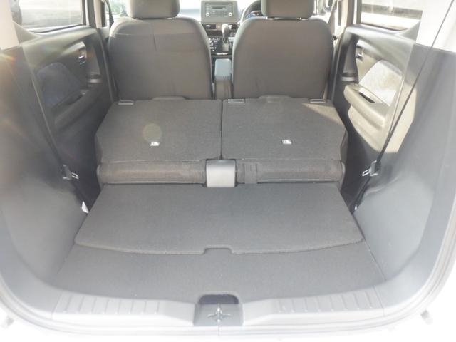 デイズ ６６０　ハイウェイスターＸ　ＣＤラジオチューナー　ブレーキサポート　ＬＥＤ　イモビライザー　１オーナー　インテリジェントキー　レーンキープ　バックカメラ　アイドリングストップ　オートエアコン　デュアルエアバッグ　アルミホイール　パワーステアリング（36枚目）