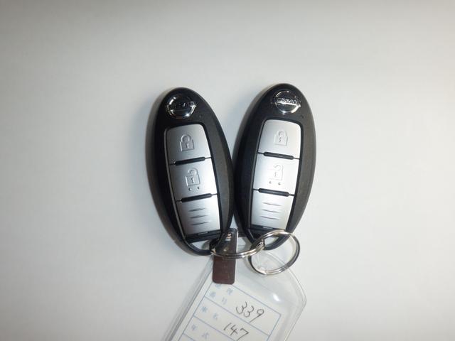 デイズ ６６０　ハイウェイスターＸ　ＣＤラジオチューナー　ブレーキサポート　ＬＥＤ　イモビライザー　１オーナー　インテリジェントキー　レーンキープ　バックカメラ　アイドリングストップ　オートエアコン　デュアルエアバッグ　アルミホイール　パワーステアリング（39枚目）