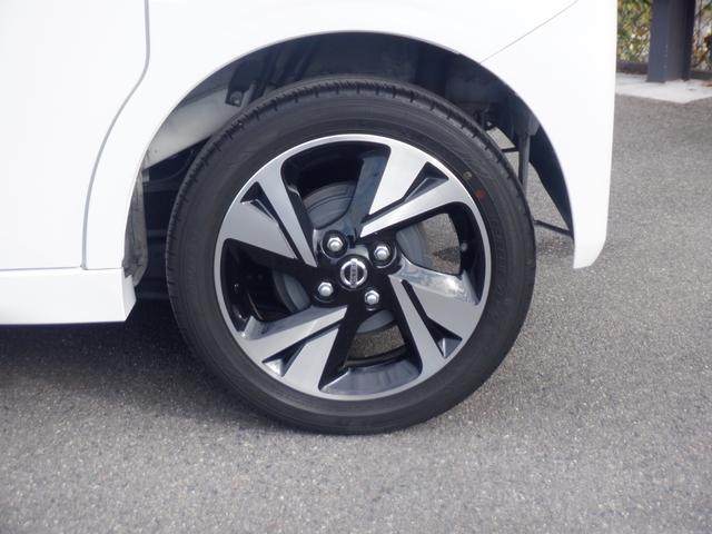 ���Y�����̃A���~�z�C�[���ł��B�������炩�����悭���܂��Ă܂��B