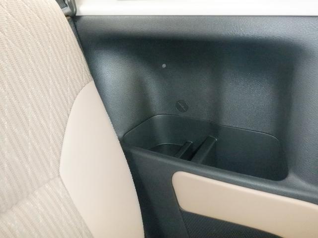 �V�[�g���ɂ��h�����N�z���_�[�������ĕ֗��ł�