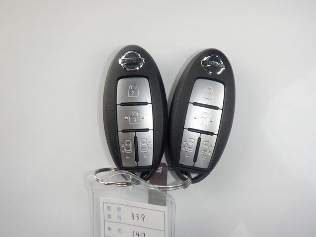 �C���e���W�F���g�L�[�̓J�o������o�����Ɍg�т��Ă��邾���ŃG���W���n����h�A���b�N�Ȃǂ��ł��銵���ƕ֗��ȃL�[�ł�