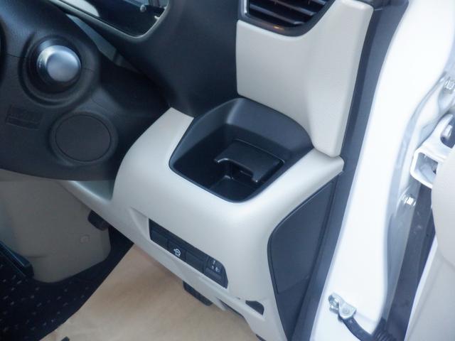 �h�����N�z���_�[���g���Ղ��ʒu�ɂ���֗��ł��B