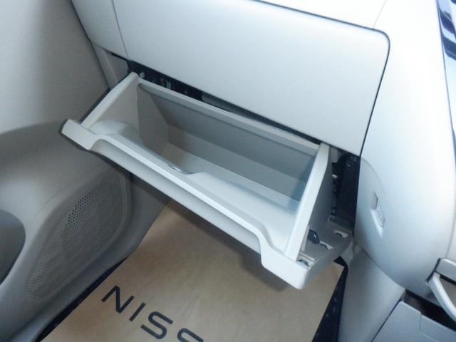 �Ԍ��؃u�b�N�⏬���Ȃǂ����[�ł���X�y�[�X������܂�