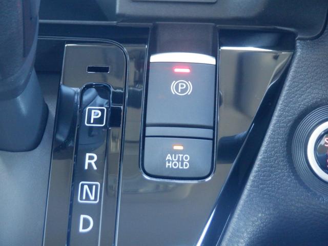 �M���҂��̊ԂȂǂ̒�~���Ƀu���[�L�y�_�����瑫�𗣂��Ă��A���̂܂ܒ�~�������Ă����̂��A�u�I�[�g�u���[�L�z�[���h�@�\�v