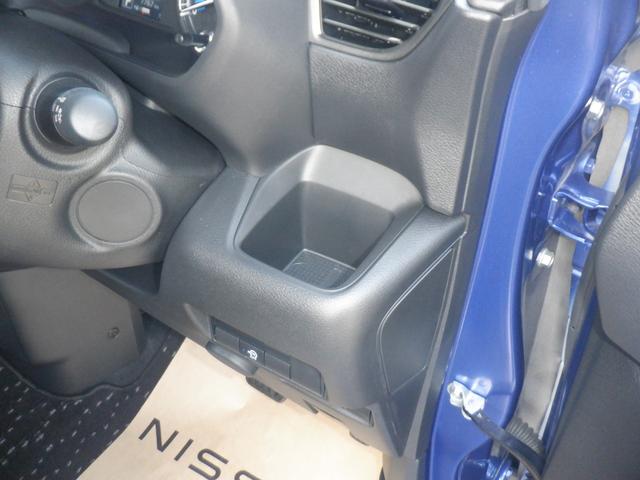 �h�����N�z���_�[���g���Ղ��ʒu�ɂ���֗��ł�