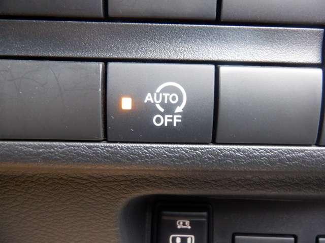 �A�C�h�����O�X�g�b�v�ŔR�����I�I�@�\���I�t�ɂ��鎖���ł��܂��B