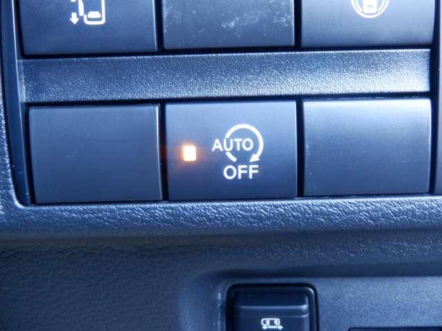 �A�C�h�����O�X�g�b�v�ŔR�����I�I�@�\���I�t�ɂ��鎖���ł��܂��B