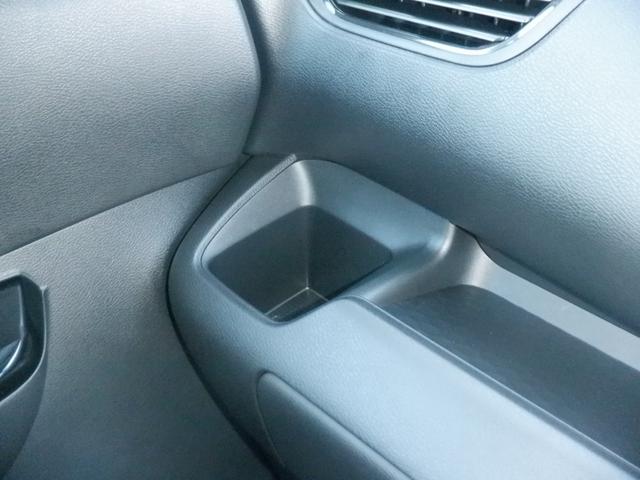 ����ȃh�����N�z���_�[���g���Ղ��ʒu�ɂ���֗��ł��B