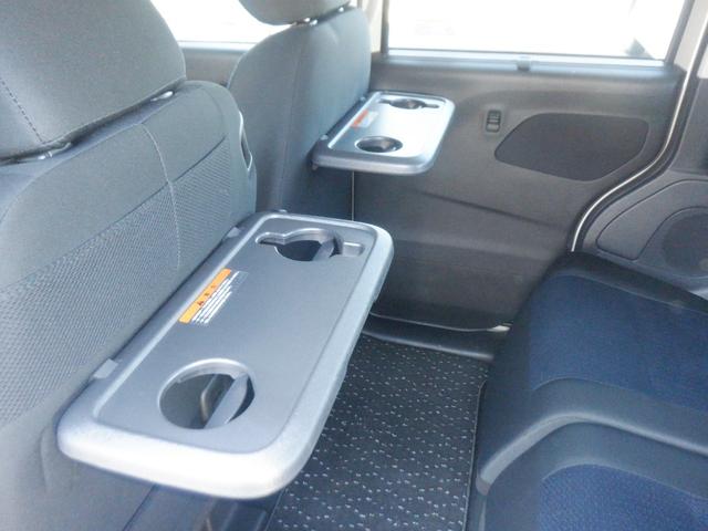 ��ȍ��E�Ƀp�[�\�i���e�[�u�������I�J�b�v�z���_�[���Q����֗��ł�