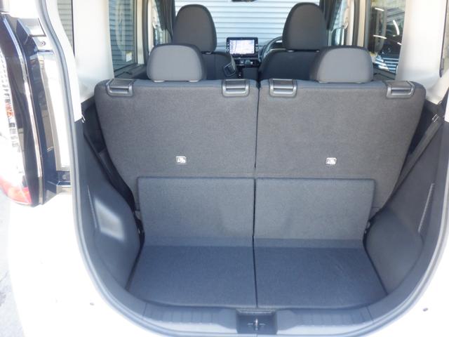 ���i�g���Ȃ�A�\���ȍL���̃��Q�b�W�X�y�[�X������܂��B