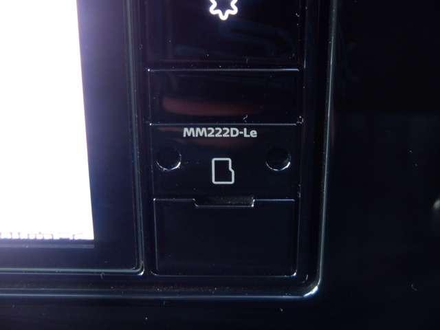 セレナ ２．０　ハイウェイスターＶ　純正ナビ　後席モニター　Ｗ電動スライド　レーダークルコン　レーンアシスト　ＬＥＤランプ　ワンオーナー車　盗難防止システム　ＥＴＣ装備　カーテンエアバッグ　アルミホイール　キーフリー　メモリ－ナビ　ナビＴＶ　エアコン　ドラレコ（5枚目）