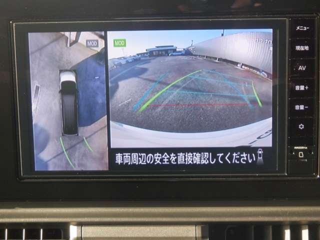 セレナ ２．０　ハイウェイスターＶ　純正ナビ　後席モニター　Ｗ電動スライド　レーダークルコン　レーンアシスト　ＬＥＤランプ　ワンオーナー車　盗難防止システム　ＥＴＣ装備　カーテンエアバッグ　アルミホイール　キーフリー　メモリ－ナビ　ナビＴＶ　エアコン　ドラレコ（6枚目）