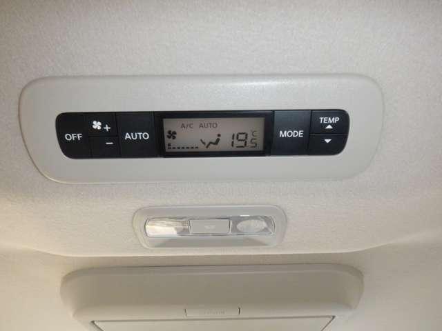 セレナ ２．０　ハイウェイスターＶ　純正ナビ　後席モニター　Ｗ電動スライド　レーダークルコン　レーンアシスト　ＬＥＤランプ　ワンオーナー車　盗難防止システム　ＥＴＣ装備　カーテンエアバッグ　アルミホイール　キーフリー　メモリ－ナビ　ナビＴＶ　エアコン　ドラレコ（15枚目）