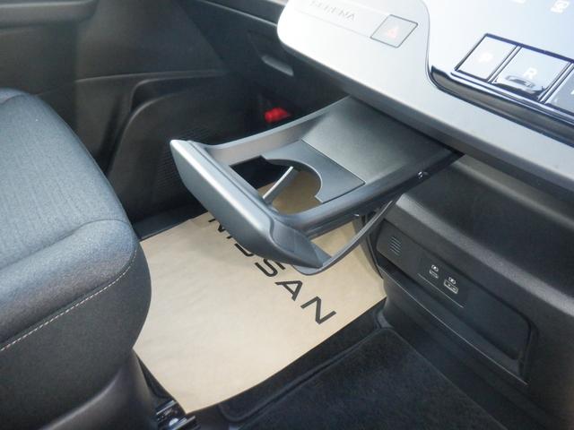 セレナ ２．０　ハイウェイスターＶ　純正ナビ　後席モニター　Ｗ電動スライド　レーダークルコン　レーンアシスト　ＬＥＤランプ　ワンオーナー車　盗難防止システム　ＥＴＣ装備　カーテンエアバッグ　アルミホイール　キーフリー　メモリ－ナビ　ナビＴＶ　エアコン　ドラレコ（31枚目）