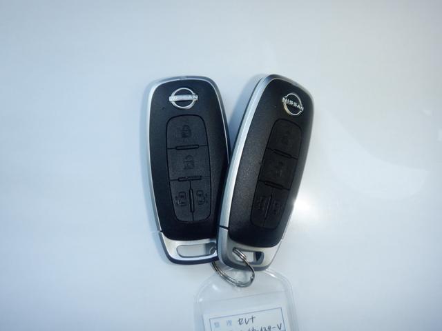 セレナ ２．０　ハイウェイスターＶ　純正ナビ　後席モニター　Ｗ電動スライド　レーダークルコン　レーンアシスト　ＬＥＤランプ　ワンオーナー車　盗難防止システム　ＥＴＣ装備　カーテンエアバッグ　アルミホイール　キーフリー　メモリ－ナビ　ナビＴＶ　エアコン　ドラレコ（49枚目）