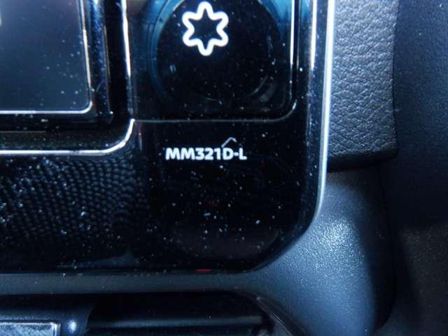 ルークス ６６０　ハイウェイスターＧターボ　プロパイロット　エディション　純正ナビ　シートヒーター　ドラレコ前後　両側パワードア　アラウンドビュ　プリクラッシュセーフティー　メモリナビ　アダプティブクルコン　レーンキープ　インテリキ－　ＥＴＣ　ＬＥＤヘッドライト　アイドリングストップ　ドライブレコーダー　ＡＣ（5枚目）