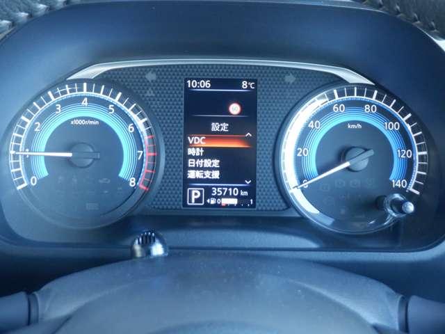 ルークス ６６０　ハイウェイスターＧターボ　プロパイロット　エディション　純正ナビ　シートヒーター　ドラレコ前後　両側パワードア　アラウンドビュ　プリクラッシュセーフティー　メモリナビ　アダプティブクルコン　レーンキープ　インテリキ－　ＥＴＣ　ＬＥＤヘッドライト　アイドリングストップ　ドライブレコーダー　ＡＣ（12枚目）