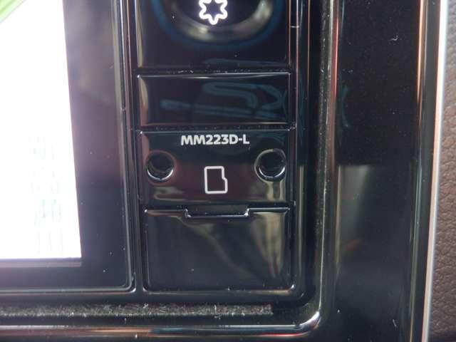 ルークス ６６０　ハイウェイスターＧターボ　プロパイロット　エディション　４ＷＤ　純正ナビ　ＡＶＭ　ドラレコ前後室内　ＥＴＣ２．０　追従クルコン　１オーナー　ＬＥＤ　インテリキー　レーンアシスト　アイドリングストップ　エアコン　カーテンエアバッグ　４ＷＤ　アルミ　ＥＴＣ　ＡＢＳ　ドラレコ　サイドカメラ　パワーステアリング　寒冷地仕（5枚目）