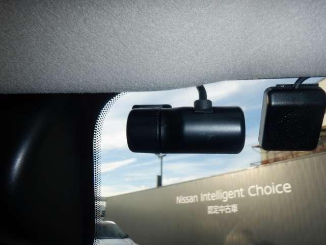 ルークス ６６０　ハイウェイスターＧターボ　プロパイロット　エディション　４ＷＤ　純正ナビ　ＡＶＭ　ドラレコ前後室内　ＥＴＣ２．０　追従クルコン　１オーナー　ＬＥＤ　インテリキー　レーンアシスト　アイドリングストップ　エアコン　カーテンエアバッグ　４ＷＤ　アルミ　ＥＴＣ　ＡＢＳ　ドラレコ　サイドカメラ　パワーステアリング　寒冷地仕（8枚目）