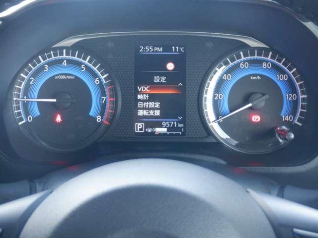 ルークス ６６０　ハイウェイスターＧターボ　プロパイロット　エディション　４ＷＤ　純正ナビ　ＡＶＭ　ドラレコ前後室内　ＥＴＣ２．０　追従クルコン　１オーナー　ＬＥＤ　インテリキー　レーンアシスト　アイドリングストップ　エアコン　カーテンエアバッグ　４ＷＤ　アルミ　ＥＴＣ　ＡＢＳ　ドラレコ　サイドカメラ　パワーステアリング　寒冷地仕（11枚目）