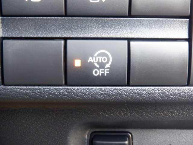 ルークス ６６０　ハイウェイスターＧターボ　プロパイロット　エディション　４ＷＤ　純正ナビ　ＡＶＭ　ドラレコ前後室内　ＥＴＣ２．０　追従クルコン　１オーナー　ＬＥＤ　インテリキー　レーンアシスト　アイドリングストップ　エアコン　カーテンエアバッグ　４ＷＤ　アルミ　ＥＴＣ　ＡＢＳ　ドラレコ　サイドカメラ　パワーステアリング　寒冷地仕（20枚目）