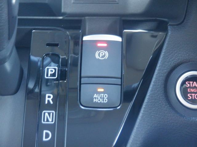 �M���҂��̊ԂȂǂ̒�~���Ƀu���[�L�y�_�����瑫�𗣂��Ă��A���̂܂ܒ�~�������Ă����̂��A�u�I�[�g�u���[�L�z�[���h�@�\�v