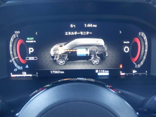 エクストレイル １．５　Ｘ　ｅ－４ＯＲＣＥ　エクストリーマーＸ　４ＷＤ　メーカーナビ　プロパイロット　ＥＴＣ２．０　全方位カメラ　踏み間違い防止　ＬＥＤヘッドライト　リアカメラ　スマートキー　オートエアコン　車線逸脱　アダプティブクルーズ　ワンオーナー　ＥＴＣ　４ＷＤ　メモリーナビ　寒冷地仕様　アイドリングストップ（8枚目）