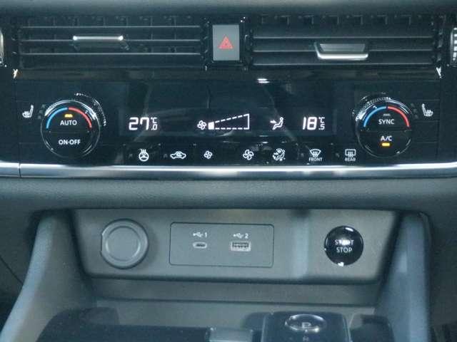 エクストレイル １．５　Ｘ　ｅ－４ＯＲＣＥ　エクストリーマーＸ　４ＷＤ　メーカーナビ　プロパイロット　ＥＴＣ２．０　全方位カメラ　踏み間違い防止　ＬＥＤヘッドライト　リアカメラ　スマートキー　オートエアコン　車線逸脱　アダプティブクルーズ　ワンオーナー　ＥＴＣ　４ＷＤ　メモリーナビ　寒冷地仕様　アイドリングストップ（9枚目）