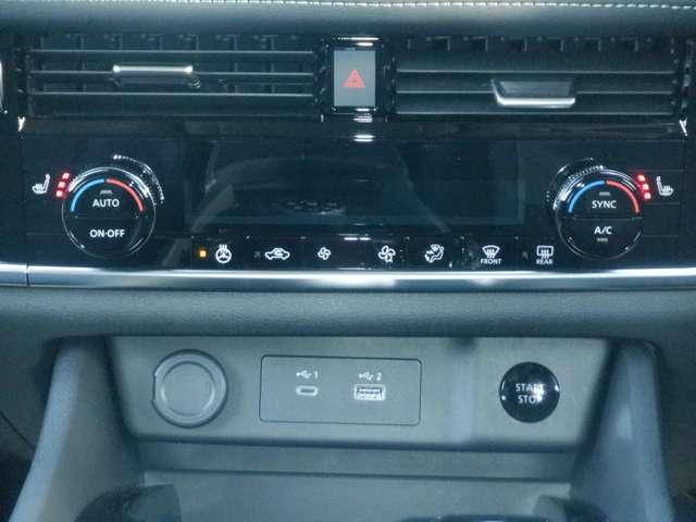 エクストレイル １．５　Ｘ　ｅ－４ＯＲＣＥ　エクストリーマーＸ　４ＷＤ　メーカーナビ　プロパイロット　ＥＴＣ２．０　全方位カメラ　踏み間違い防止　ＬＥＤヘッドライト　リアカメラ　スマートキー　オートエアコン　車線逸脱　アダプティブクルーズ　ワンオーナー　ＥＴＣ　４ＷＤ　メモリーナビ　寒冷地仕様　アイドリングストップ（10枚目）