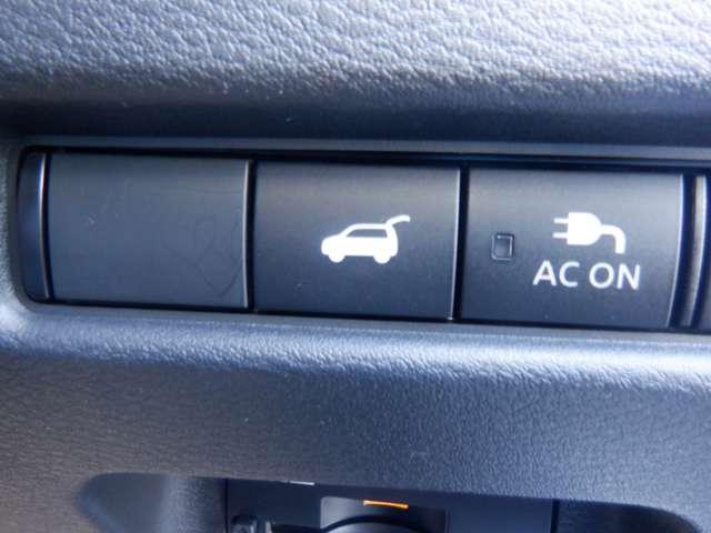 エクストレイル １．５　Ｘ　ｅ－４ＯＲＣＥ　エクストリーマーＸ　４ＷＤ　メーカーナビ　プロパイロット　ＥＴＣ２．０　全方位カメラ　踏み間違い防止　ＬＥＤヘッドライト　リアカメラ　スマートキー　オートエアコン　車線逸脱　アダプティブクルーズ　ワンオーナー　ＥＴＣ　４ＷＤ　メモリーナビ　寒冷地仕様　アイドリングストップ（19枚目）