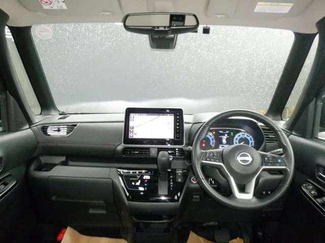 ルークス 660 ハイウェイスターGターボ プロパイロット エディション 純正ナビ AVM ドラレコ前後室内 ETC2.0 両側パワードア アラウンドビュ プリクラッシュセーフティー メモリナビ アダプティブクルコン レーンキープ インテリキ- ETC LEDヘッドライト アイドリングストップ ドライブレコーダー AC(3枚目)