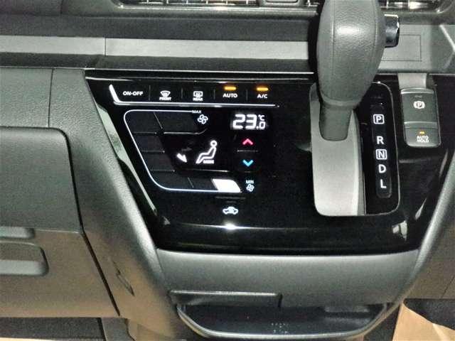 ルークス 660 ハイウェイスターGターボ プロパイロット エディション 純正ナビ AVM ドラレコ前後室内 ETC2.0 両側パワードア アラウンドビュ プリクラッシュセーフティー メモリナビ アダプティブクルコン レーンキープ インテリキ- ETC LEDヘッドライト アイドリングストップ ドライブレコーダー AC(12枚目)