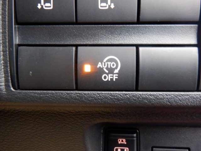 ルークス 660 ハイウェイスターGターボ プロパイロット エディション 純正ナビ AVM ドラレコ前後室内 ETC2.0 両側パワードア アラウンドビュ プリクラッシュセーフティー メモリナビ アダプティブクルコン レーンキープ インテリキ- ETC LEDヘッドライト アイドリングストップ ドライブレコーダー AC(18枚目)