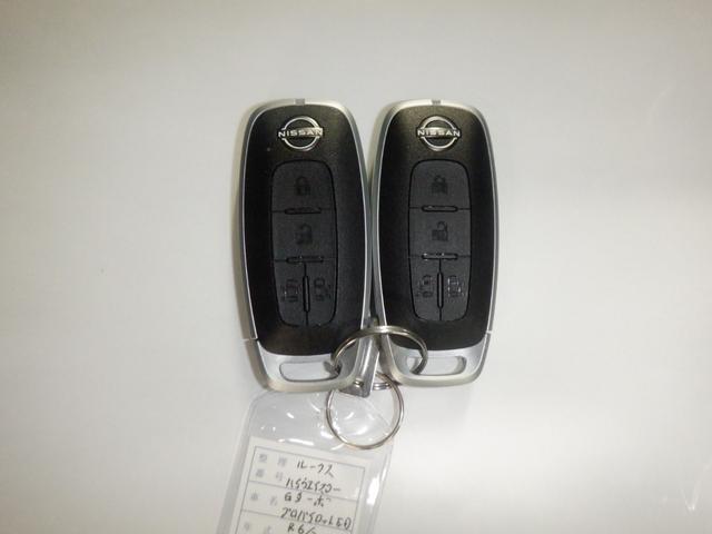 �C���e���W�F���g�L�[�̓J�o������o�����Ɍg�т��Ă��邾���ŃG���W���n����h�A���b�N�Ȃǂ��ł��銵���ƕ֗��ȃL�[�ł��B