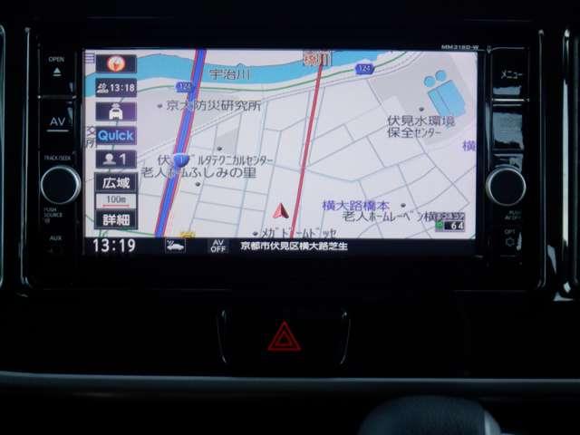 デイズルークス ６６０　Ｘ　Ｖセレクション　純正ナビ　ＡＶＭ　両側オートスライドドア　踏み間違い衝突防止　Ｗ電動ドア　スマキー　ナビＴＶ　盗難防止　ｉ－ｓｔｏｐ　ワンオ－ナ－車　アルミホイール　バックカメラ　キーフリー　サイドカメラ　ドライブレコーダー　オートエアコン　メモリーナビ（4枚目）