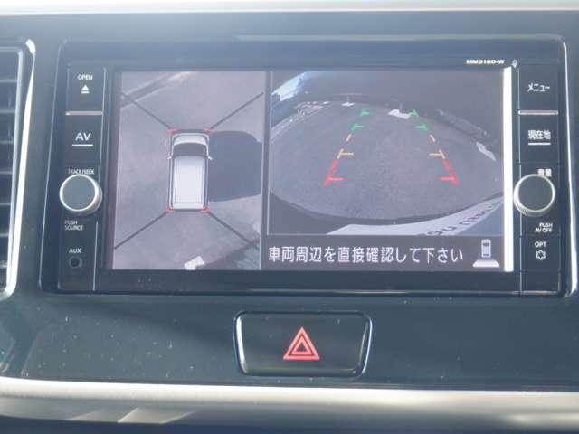 デイズルークス ６６０　Ｘ　Ｖセレクション　純正ナビ　ＡＶＭ　両側オートスライドドア　踏み間違い衝突防止　Ｗ電動ドア　スマキー　ナビＴＶ　盗難防止　ｉ－ｓｔｏｐ　ワンオ－ナ－車　アルミホイール　バックカメラ　キーフリー　サイドカメラ　ドライブレコーダー　オートエアコン　メモリーナビ（6枚目）