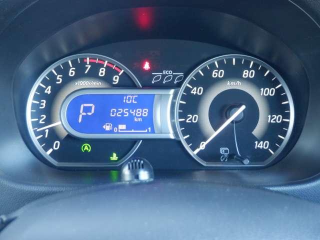 デイズルークス ６６０　Ｘ　Ｖセレクション　純正ナビ　ＡＶＭ　両側オートスライドドア　踏み間違い衝突防止　Ｗ電動ドア　スマキー　ナビＴＶ　盗難防止　ｉ－ｓｔｏｐ　ワンオ－ナ－車　アルミホイール　バックカメラ　キーフリー　サイドカメラ　ドライブレコーダー　オートエアコン　メモリーナビ（9枚目）