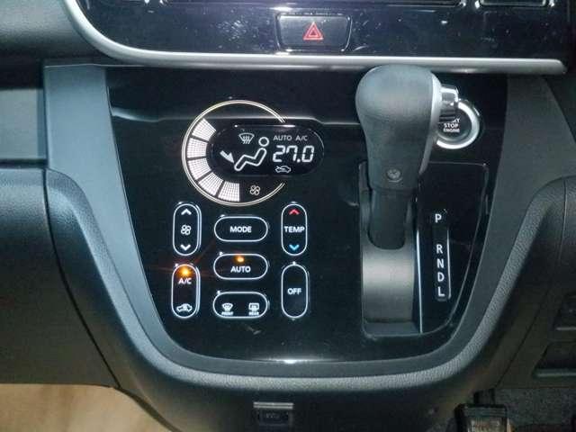 デイズルークス ６６０　Ｘ　Ｖセレクション　純正ナビ　ＡＶＭ　両側オートスライドドア　踏み間違い衝突防止　Ｗ電動ドア　スマキー　ナビＴＶ　盗難防止　ｉ－ｓｔｏｐ　ワンオ－ナ－車　アルミホイール　バックカメラ　キーフリー　サイドカメラ　ドライブレコーダー　オートエアコン　メモリーナビ（10枚目）