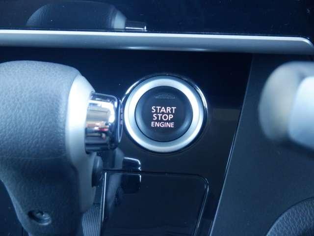 デイズルークス ６６０　Ｘ　Ｖセレクション　純正ナビ　ＡＶＭ　両側オートスライドドア　踏み間違い衝突防止　Ｗ電動ドア　スマキー　ナビＴＶ　盗難防止　ｉ－ｓｔｏｐ　ワンオ－ナ－車　アルミホイール　バックカメラ　キーフリー　サイドカメラ　ドライブレコーダー　オートエアコン　メモリーナビ（18枚目）