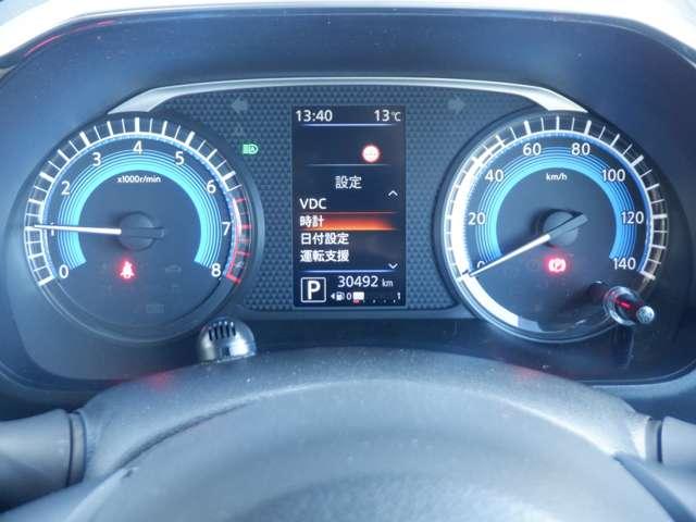 ルークス 660 ハイウェイスターX プロパイロット エディション 左右パワースライドドア アイドリング イモビ パノラマモニター 助手席エアバッグ 衝突軽減ブレーキ PW ナビ&TV フルセグLEDヘッドライト LDW スマートキー ETC ワンオーナー車 PS(12枚目)