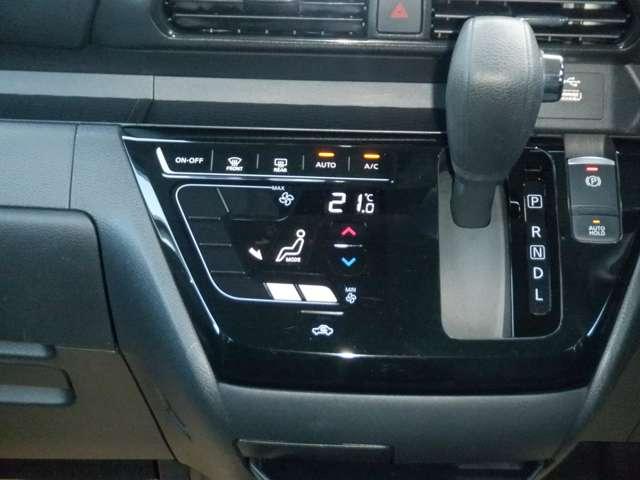 ルークス 660 ハイウェイスターX プロパイロット エディション 左右パワースライドドア アイドリング イモビ パノラマモニター 助手席エアバッグ 衝突軽減ブレーキ PW ナビ&TV フルセグLEDヘッドライト LDW スマートキー ETC ワンオーナー車 PS(13枚目)