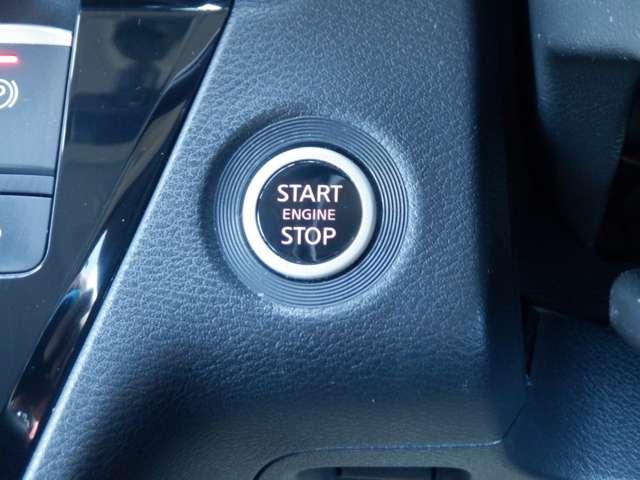 ルークス 660 ハイウェイスターX プロパイロット エディション 左右パワースライドドア アイドリング イモビ パノラマモニター 助手席エアバッグ 衝突軽減ブレーキ PW ナビ&TV フルセグLEDヘッドライト LDW スマートキー ETC ワンオーナー車 PS(20枚目)