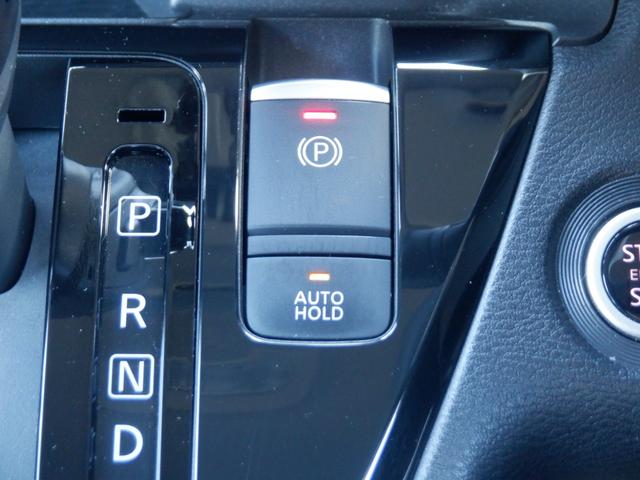 ルークス 660 ハイウェイスターX プロパイロット エディション 左右パワースライドドア アイドリング イモビ パノラマモニター 助手席エアバッグ 衝突軽減ブレーキ PW ナビ&TV フルセグLEDヘッドライト LDW スマートキー ETC ワンオーナー車 PS(21枚目)