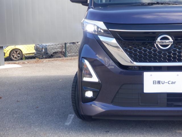 ルークス 660 ハイウェイスターX プロパイロット エディション 左右パワースライドドア アイドリング イモビ パノラマモニター 助手席エアバッグ 衝突軽減ブレーキ PW ナビ&TV フルセグLEDヘッドライト LDW スマートキー ETC ワンオーナー車 PS(25枚目)