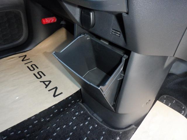 ルークス 660 ハイウェイスターX プロパイロット エディション 左右パワースライドドア アイドリング イモビ パノラマモニター 助手席エアバッグ 衝突軽減ブレーキ PW ナビ&TV フルセグLEDヘッドライト LDW スマートキー ETC ワンオーナー車 PS(32枚目)