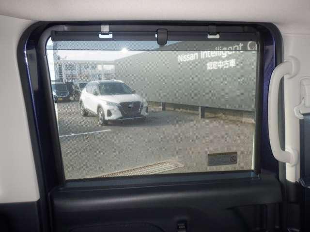 ルークス 660 ハイウェイスターX プロパイロット エディション 左右パワースライドドア アイドリング イモビ パノラマモニター 助手席エアバッグ 衝突軽減ブレーキ PW ナビ&TV フルセグLEDヘッドライト LDW スマートキー ETC ワンオーナー車 PS(40枚目)