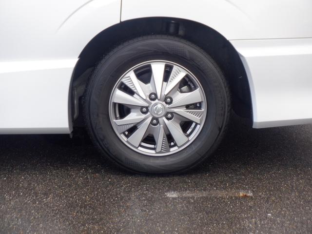 ���Y�����̃A���~�z�C�[���ł��B�������炩�����悭���܂��Ă܂�