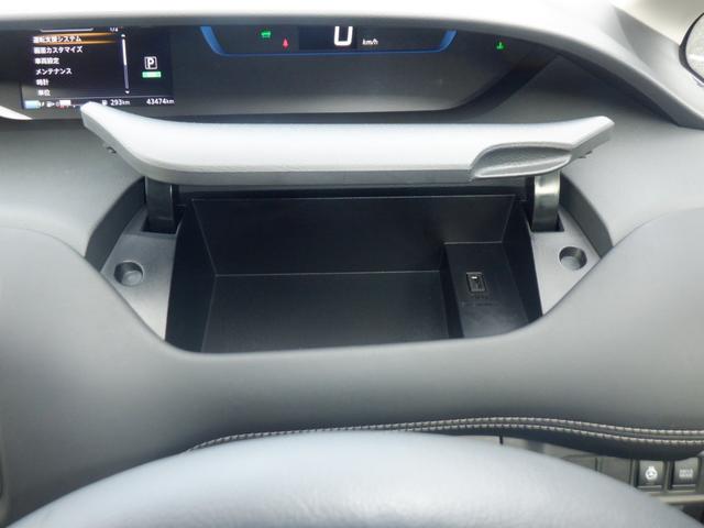 ���������[�ł���X�y�[�X������܂�